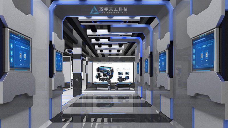 零基础入门，轻松驾驭腾讯云机器学习平台**
