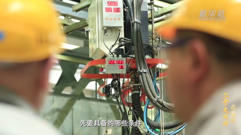 企业数字化管理平台：揭秘十大品牌背后的技术奥秘