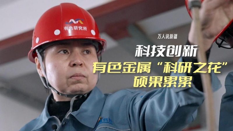 华为云物联网平台：揭秘其批发价格背后的价值**